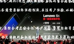 比特币钱包推荐人代码的全面指导比特