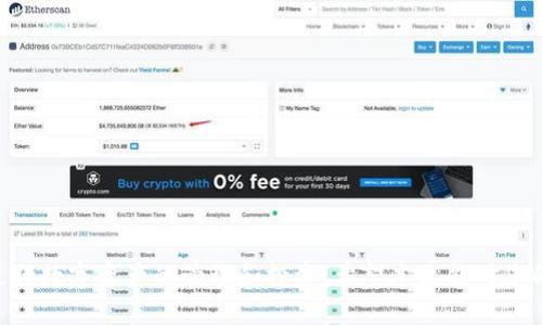 国产比特币手机钱包推荐与使用指南
比特币手机钱包, 国产手机钱包, 加密货币钱包, 钱包安全性/guanjianci

引言
随着加密货币的兴起和普及，越来越多的人开始关注如何安全地存储和管理他们的数字资产。在众多的加密货币钱包中，手机钱包因其便利性和灵活性而受到广泛欢迎。尤其是在中国，多个国产比特币手机钱包应运而生，为用户提供了更加本土化和符合国情的选择。本文将深入探讨国产比特币手机钱包的类型、特点及使用方法，同时解答相关用户可能关心的问题。

一、国产比特币手机钱包的类型
国产比特币手机钱包主要分为以下几种类型：
1. **热钱包**：热钱包是指与网络连接的加密货币钱包，使用方便，适合频繁交易。典型的国产热钱包包括“火币钱包”、“TokenPocket”等。这些钱包一般不需要用户具备复杂的技术背景，适合一般用户使用。
2. **冷钱包**：冷钱包是一种离线钱包，可以有效防止网络攻击和黑客入侵。典型的国产冷钱包产品有“比特盒子”等。冷钱包通常用于长期存储和保护大额资产。
3. **多签名钱包**：多签名钱包需要多个密钥才能进行交易，这在一定程度上提升了安全性。对应的国产钱包有“数字货币多签名钱包”。这些钱包适合团队或者需要高安全性的用户。
4. **硬件钱包**：硬件钱包是一种存储在实体设备中的数字货币钱包，通常具有很高的安全性。虽然大多数知名品牌是国外生产，但也有一些国产硬件钱包如“乐亿科技”的产品。此外，国内也有一些厂商在推出新型硬件钱包。

二、使用国产比特币手机钱包的优势
使用国产比特币手机钱包的优势不仅在于本土化服务，还包括：
1. **便捷性**：国产钱包通常考虑到中国用户的使用习惯，界面设计友好，流程简单，用户只需下载安装即可快速上手。
2. **客服支持**：相较于国际钱包，国产钱包通常提供中文客服，能够更及时有效地解决用户在使用过程中遇到的问题。
3. **安全性**：许多国产钱包在安全性上进行了重点投入，采用了多重身份验证和数据加密技术，为用户资产提供一定的安全保障。
4. **合规性**：随着国内对加密货币监管政策的逐步完善，部分国产钱包还积极与监管机构对接，为用户提供合规的交易服务。

三、国产比特币手机钱包的安全性分析
钱包的安全性是用户最关心的几个问题之一，尤其是在加密资产频繁受到攻击的今天。关于国产比特币手机钱包的安全性，我们可以从以下几方面进行分析：
1. **私钥管理**：私钥是用户控制其比特币资产的重要信息。使用国产钱包时，用户需要确保私钥存储在安全的地方。大多数良好的国产钱包会提供私钥本地备份功能，确保用户数据不被泄露。
2. **数据加密**：高质量的国产钱包会采用先进的加密技术对用户数据进行保护，防止 unauthorized access。用户在选择钱包的时候，应该查看其是否支持高级加密标准（AES）等。
3. **二次验证**：许多国产钱包支持二次验证功能，例如短信验证或邮箱验证，以进一步提高账户安全性。用户在开启钱包时尽量启用这些功能。
4. **定期更新**：优秀的钱包会定期进行软件更新，以修补潜在的安全漏洞。用户在下载和使用钱包时，也要注意及时更新版本，确保使用最新的安全措施。

四、使用国产比特币手机钱包的常见问题
1. 如何选择合适的国产比特币手机钱包？
选择合适的国产比特币手机钱包，首先需要考虑以下几个因素：
1. **功能需求**：根据自己的使用习惯选择热钱包还是冷钱包。频繁进行交易的用户可以选择热钱包，而长期持有资产的用户则更适合使用冷钱包。
2. **安全性**：务必对钱包的安全性进行考量。如果钱包提供二次验证、独立私钥管理等功能，那它的安全性较高。此外，用户也可以查阅网络上的用户评价和专业评测。
3. **用户体验**：选择界面友好、使用方便、快捷的国产钱包能提升用户满意度。有些钱包软件提供模拟交易功能，用户可以在模拟环境中熟悉操作，选择这些钱包会更加便捷。
4. **第三方推荐和评价**：可以通过网上论坛、社交媒体平台查找他人使用该钱包的体验，选择评价相对较高的钱包。很多知名的加密货币社区都会对不同钱包进行评测。

2. 国产比特币手机钱包的手续费高吗？
手续费是用户在使用比特币手机钱包过程中经常会碰到的问题，具体收费情况如下：
1. **网络手续费**：比特币的交易手续费是由区块链网络决定的。用户发起交易时需要向矿工支付一定的手续费以促进交易的确认。由于网络拥堵，手续费有高有低，用户在选择交易时可自定义手续费。
2. **平台手续费**：一些国产钱包如交易所钱包可能会收取平台使用费，具体金额根据平台而异。用户在使用交易平台时需查看手续费详情。
3. **提现手续费**：部分钱包在用户提现时设置了提现费率，这一费率通常低于大型交易所的费率，可以为用户节省一部分费用。
4. **汇率平滑**：部分钱包对于买卖数字货币时，会有一定的汇率差，使得费用不容易明确。建议用户平时对类似费用保持关注。

3. 是否可以把不同平台的比特币转移到同一个钱包？
用户是否可以将不同平台的比特币转移到同一个钱包，这取决于几个因素：
1. **跨平台兼容性**：多种比特币钱包通常都支持不同的币种和通证，并且遵循相同的技术标准，例如BIP32、BIP44等。如果钱包支持这些标准，则支持不同平台的比特币转移。
2. **公链的互通性**：比特币是基于公链的数字资产，用户可以自由地将比特币从一个钱包转移到另一个钱包。只要用户具备相应网络钱包的地址，均可直接转入。
3. **操作流程**：用户只需在不同平台选择“提币”功能，输入目标钱包地址并指定转移的数量就可以完成转移。不过，需注意网络手续费和确保提供正确的钱包地址，以免造成资金损失。

4. 如何保证比特币钱包的安全？
保护比特币钱包的安全是确保资产安全的关键，用户可以采取以下措施：
1. **强密码**：选择一个强且独特的钱包密码，避免使用个人相关信息，也应定期更换密码。
2. **启用二次验证**：如果钱包支持二次验证，务必启用该功能，以减少不法分子入侵的风险。
3. **定期备份**：利用钱包提供的备份功能，定期将钱包备份数据保存到安全的地方，避免因手机丢失导致的资产损失。
4. **关注软件更新**：定期检查钱包软件的更新，确保使用最新的安全版本。开发者通常会修复已知漏洞或新增安全功能。
5. **谨防钓鱼诈骗**：警惕来自非官方渠道的任何链接或信息，访问钱包时务必确认网址的真实性，避免被钓鱼网站欺骗。

结语
国产比特币手机钱包为用户提供了方便快捷的数字资产管理方式。通过深入分析各款钱包的优缺点、使用技巧及安全防护措施，用户可以更好地利用这些工具进行数字资产的管理和投资。希望本文能对您的数字货币之旅提供帮助。