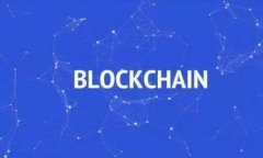 数字货币手机钱包APP：安全、便利与未来的完美