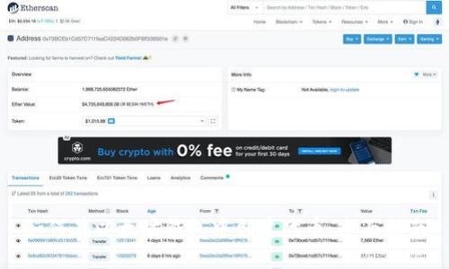 如何在以太坊钱包中创建代币：全面指南