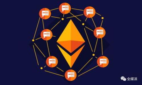    如何在TPWallet中顺利切换账户  / 
 guanjianci  TPWallet, 切换账户, 加密钱包, 数字资产  /guanjianci 

在当前数字货币快速发展的时代，越来越多的人开始使用加密钱包来管理自己的数字资产。TPWallet作为一款流行的多链加密钱包，为用户提供了简单、安全的方式来管理和切换不同的账户。本文将深入探讨如何在TPWallet中顺利切换账户，包括切换的步骤、注意事项、以及切换账户对资产管理的影响。在此基础上，我们还将回答若干相关问题，以帮助用户更全面地理解TPWallet的使用方法。

选择合适的TPWallet版本
在切换账户之前，首先需要确保您使用的是正确版本的TPWallet。TPWallet目前在Android和iOS平台上均有提供，用户可以通过各大应用商店进行下载。确保您的应用为最新版本，这样可以提高安全性和功能性。

如何切换账户
TPWallet的账户切换操作非常简单，用户只需遵循以下步骤：

1. 打开TPWallet应用，完成安全验证，确保应用处于安全状态。
2. 在主界面，点击右上角的“账户”图标，进入账户管理页面。
3. 在账户管理界面，您会看到当前已添加的所有账户。
4. 选择您想要切换至的账户，点击即可完成切换。

切换到账户后，应用会自动加载该账户的余额和交易记录，用户可以马上开始使用。

注意事项
在切换账户时，有几个事项需要注意：
- 确保您的私钥和助记词安全保存，切换账户可能涉及不同的密钥和地址。
- 不同的账户可能使用不同的资产链，确保您了解各账户之间的差异，以及每个账户的资产情况。
- 遇到任何技术问题，建议及时联系TPWallet的服务支持。

TPWallet切换账户的优势
账户切换功能使得用户可以更方便地管理自己的数字资产，避免了在多个钱包之间频繁切换的麻烦。例如，您可以将一个账户专门用于交易，另一个账户用于长期持有，极大提升管理效率。

相关问题探讨

在TPWallet中如何添加新的账户？
添加新账户是使用TPWallet时一个常见的需求。以下是添加新账户的详细步骤：
1. 登录TPWallet，确保账户安全。
2. 在主界面找到“添加账户”选项。
3. 选择您希望创建的账户类型（如以太坊、比特币等）。
4. 按照提示输入必要的身份验证信息和助记词生成新账户。
5. 确认新账户的详细信息，确保无误后完成添加。

新账户添加成功后，用户可以在账户管理页面找到并进行切换。需要注意的是，不同类型的账户在添加过程中可能存在不同的要求，用户应根据提示操作。

TPWallet支持哪些区块链和资产？
TPWallet作为一款多链加密钱包，支持多种主流区块链及其相关资产。用户可以在TPWallet中管理包括以太坊（ETH）、比特币（BTC）、波场（TRC20）、以及许多其他区块链上的代币。

支持的具体代币列表会定期更新，用户可以在TPWallet的官方网站或应用内查看最新的支持列表。这对于那些希望多样化资产组合的用户尤为重要，因其可实现在一个平台上追踪不同链上资产的表现。

TPWallet的安全性如何？
安全性是数字钱包用户普遍关注的问题，TPWallet采用多项安全措施来保护用户的资金安全。首先，TPWallet为用户提供私钥的完全控制权，用户的私钥不会被存储在任何第三方服务器中。

此外，TPWallet还支持生物识别技术（如指纹识别和面部识别）以增加用户访问钱包的安全性。使用加密技术，确保用户交易的每一步都受到保护，并提供到账提醒功能，进一步增强用户的安全防护。

如何保障TPWallet账户的安全？
为了确保您的TPWallet账户安全，用户可以采取以下措施：
- 定期更换密码，避免使用容易被猜到的密码。
- 备份助记词并妥善保管，绝不要将助记词泄露给他人。
- 及时更新TPWallet至最新版本，保持应用的安全性。

此外，还应定期检查自己的交易记录和资产变化，发现异常情况及时联系官方客服。

以上就是关于TPWallet切换账户的详细介绍以及相关问题的解答。希望本文能够帮助用户更好地理解TPWallet，提高数字资产管理的效率和安全性。