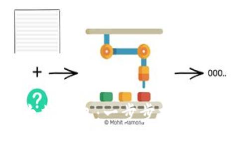 如何创建以太坊钱包：一步步指南及相关问题解答