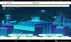 比特币钱包的生成与管理：全面指南