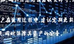 在TPWallet中，用户可以管理多种加密货币，包括