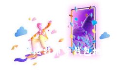 如何创建和管理比特币子钱包地址：全面指南