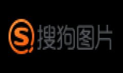   tpwallet下载安全指南：确保您安全获取tpwallet的