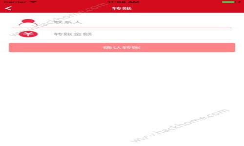 苹果版本TP Wallet无法使用的解决方案与常见问题解答