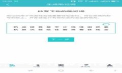 深入探讨TPWallet：一个TPWallet可以创建多少账户？