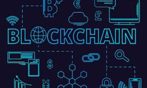   TPWallet重新下载后币不见了？如何解决你的资产安全问题！ / 

 guanjianci TPWallet, 重新下载, 虚拟货币, 资产安全 /guanjianci 

在数字货币迅速发展的今天，钱包的使用越来越频繁，其中TPWallet作为一个流行的数字货币钱包，受到了广泛的关注。很多用户在更新或重新下载TPWallet后，可能会面临资产消失的困境，这种情况无疑会让人相当焦虑和疑惑。本文将深入探讨TPWallet重新下载后为何会出现币不见的现象，并提供可行的解决方案，以助用户妥善管理和保护自己的数字资产。

TPWallet是什么？
TPWallet是一款支持多种数字货币的移动钱包，它不仅具有交易功能，还提供了安全的资产管理与存储服务。用户可以在TPWallet中存储Bitcoin、Ethereum、Ripple等多种虚拟货币。TPWallet的用户友好界面和高安全性使其成为数字货币爱好者的热门选择。

TPWallet拥有多种特色功能，如一键交换、多链管理、DApp功能等，进一步增强了用户体验。然而，与任何数字产品一样，TPWallet也可能会受到用户操作不当或者技术问题的影响，尤其是在用户进行钱包更新或重新下载过程中。

为何重新下载TPWallet会导致币不见？
当用户重新下载TPWallet后出现币不见的现象，主要可能由以下几个因素引起：

ul
listrong钱包地址与恢复密钥/strong：TPWallet中的虚拟币是和用户的私钥或恢复助记词相挂钩的。如果用户在重新下载后没有使用相同的助记词或私钥，那么之前存储的数字资产就无法恢复。/li
listrong数据未备份/strong：若用户在重新下载之前没有备份钱包数据，重新安装后就会失去那些未备份的资产。TPWallet在设计时，就要求用户进行备份以防止数据丢失。/li
listrong旧版本与新版本的不兼容/strong：有时候，由于旧版本和新版本间的数据结构不同，可能会导致以前存储的币在新版本中无法显示。/li
listrong应用故障或操作系统问题/strong：在极少数情况下，即使按照正确的步骤下载TPWallet，应用程序的故障或操作系统的问题可能导致数据丢失。/li
/ul

如何解决币不见的问题？
当你发现重新下载TPWallet后币不见了，首先要保持冷静，然后可以尝试以下几个步骤来解决问题：

h41. 检查助记词或私钥/h4
首先，确认你在重新下载TPWallet时使用的助记词或私钥是否正确。如果你之前备份了助记词，务必在激活新钱包时填写正确的信息。因为这些助记词是恢复之前资产的关键。

h42. 查看钱包地址/h4
检查是否在使用与之前相同的钱包地址。资产将存储在特定的钱包地址下，如果你误用了不同的钱包地址，自然无法看到之前的币。

h43. 备份数据/h4
如果在你的旧应用中依然可以访问到币，请务必在重新下载之前进行完整的备份。后续的操作中如果发现新钱包中币不见，可以尝试再次导入数据。

h44. 更新至最新版本/h4
确保你下载的是TPWallet的最新版本。有时团队会修复旧版本中的各种错误，更新后可能会解决币不见的问题。

如何备份TPWallet数据？
备份TPWallet数据是保护数字资产安全的重要步骤。下面介绍几种备份方法：

h41. 备份助记词/h4
在TPWallet创建过程中，用户会生成助记词。请在安全、无法被人窃取的地方妥善保存这一信息。如果钱包丢失或无法访问，凭助记词可以恢复资产。

h42. 导出私钥/h4
如果需要更详细的备份，用户可以选择导出具体的每个币种的私钥。虽然操作稍显复杂，但相应的安全性更高，能够确保用户有自由操作的权利。

h43. 定期更新备份/h4
随着时间推移，用户常常会添加新的币种。所以每次有新的资产添加后，建议再次备份钱包。这可以避免因更新过程中数据遗失而产生的麻烦。

数字资产安全性的重要性
对于任何持有数字资产的人来说，保障资产安全都是重中之重。用户在使用TPWallet或其他数字货币钱包时，需时刻警惕网络安全风险，包括黑客攻击、网络钓鱼等威胁。以下是一些确保数字资产安全的关键点：

h41. 定期更换密码/h4
定期更换钱包和交易平台的密码，确保安全性。在选择密码时，使用复杂且难以破解的组合。

h42. 启用双重验证/h4
如果TPWallet提供双重验证功能，用户应选择启用，增加账户防护机制。一旦检测到异常活动，系统会直接发送警报及时保护账户。

h43. 关注平台公告/h4
遵循TPWallet官方渠道的公告，及时了解钱包的更新及其安全建议，定期检查更新信息，确保自身的钱包应用程序具备最新的安全补丁。

常见问题解答
用户在使用TPWallet期间，可能会遇到一些常见问题。以下是几个相关的问题及其详细解答：

h4Q1：TPWallet的助记词丢失了怎么办？/h4
如若助记词遗失，只能依据备份的私钥尝试恢复。在没有备份的情况下，建议定期对资产进行备份，并记录在安全的地方。

h4Q2：我可以在TPWallet中存储哪些资产？/h4
TPWallet支持多种主流数字货币，用户可以根据钱包的更新记录来查询支持币种。不过，选择钱包前，建议仔细阅读官方文档以了解所有支持的资产类型。

h4Q3：TPWallet是否安全？/h4
TPWallet是一款主流的钱包应用，开发团队和社区会不断修复安全漏洞，并提供安全说明。但只依赖钱包的安全性并不足够，用户都需进行自我保护。

h4Q4：如何选择适合的数字货币钱包？/h4
在选择钱包前，用户应评估自身需求，考虑的包括支持的资产类型、安全性、使用便捷性等。如果是新手用户，建议选择界面友好且社区活跃的钱包。

总之，TPWallet是一个方便的数字货币钱包，但重下后币不见的现象不容小觑。希望本文能帮助大家了解相关问题，并采取适当措施保护自己的资产安全。