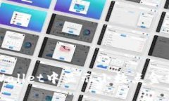 如何在TPWallet中显示小数点金额设置指