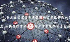 截至我最后的更新（2023年10月），我无法提供准