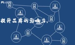    了解TPWallet董事会：领导团队及其在区块链行业