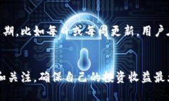 以太坊收益更新不及时的原因与解决方案以太坊